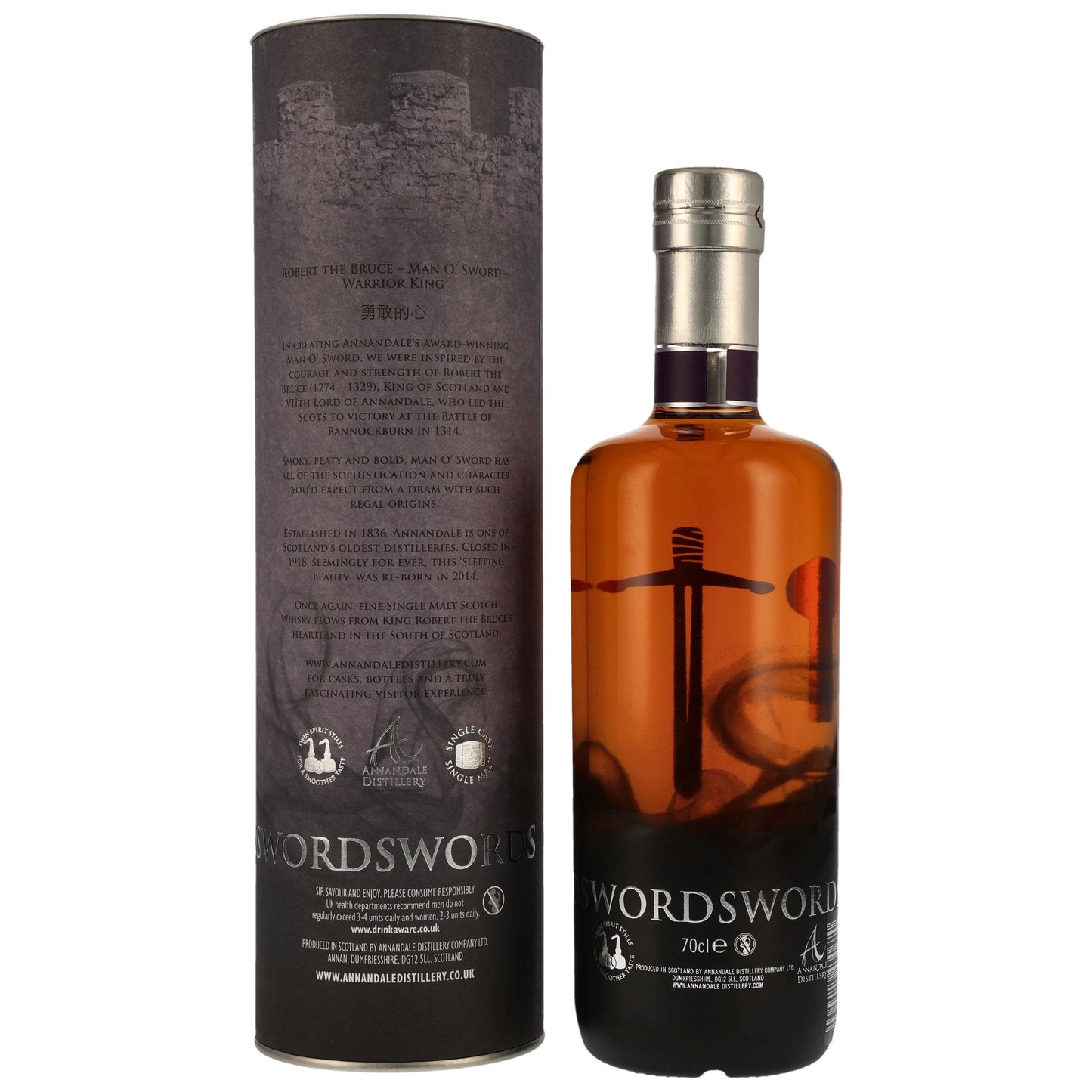 Annandale 2018/2023 - Man O' Words Founders' Selection - Double Oak #1028