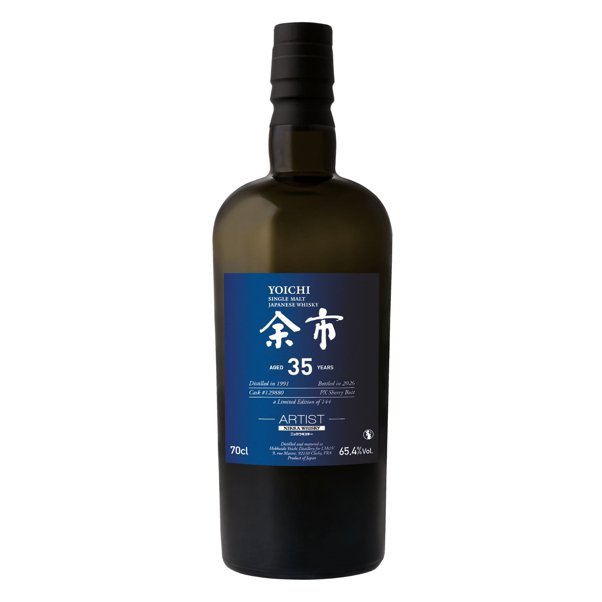 Nikka Yoichi 35 1991/2026 - Artist Collection - PX Sherry Butt #129880