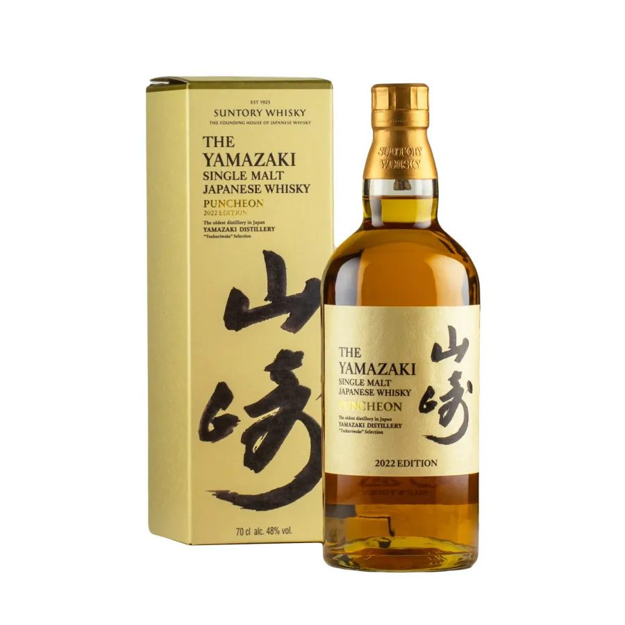Yamazaki Puncheon - Edition 2022
