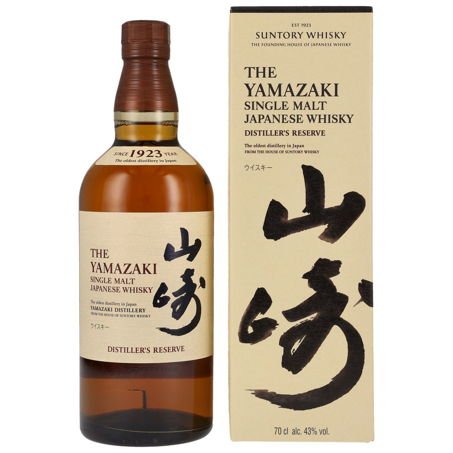 Yamazaki - Japanese Single Malt Whisky - Distiller's Reserve