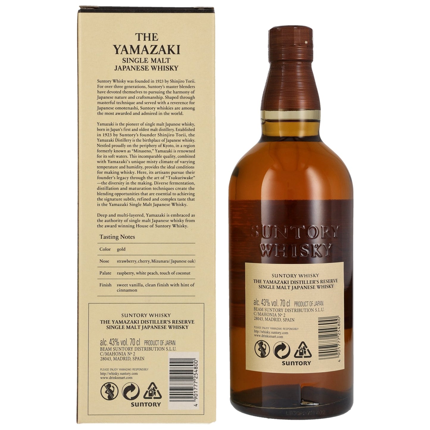 Yamazaki - Japanese Single Malt Whisky - Distiller's Reserve