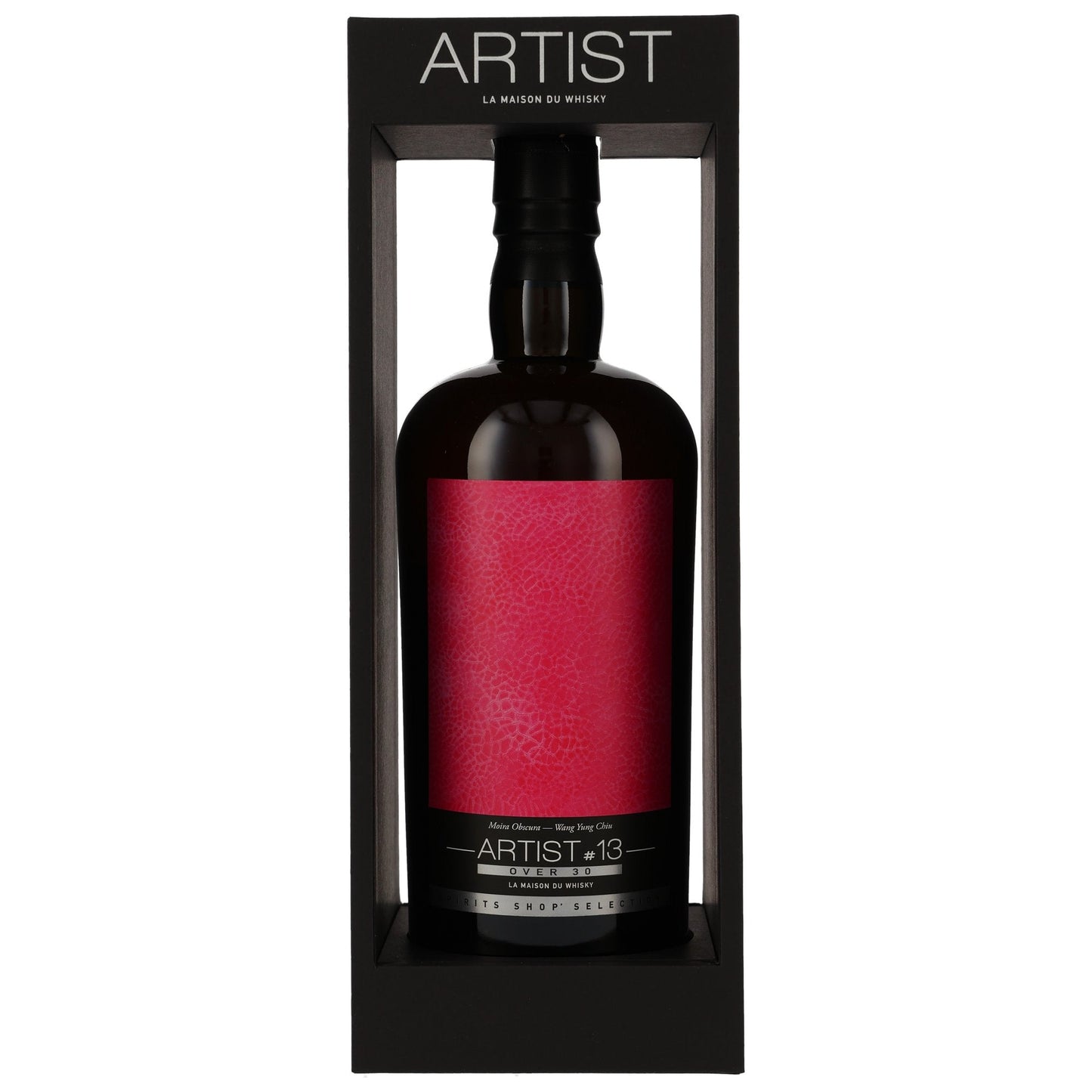 Benriach 1991/2023 - Artist #13 - Sherry Butt #64182
