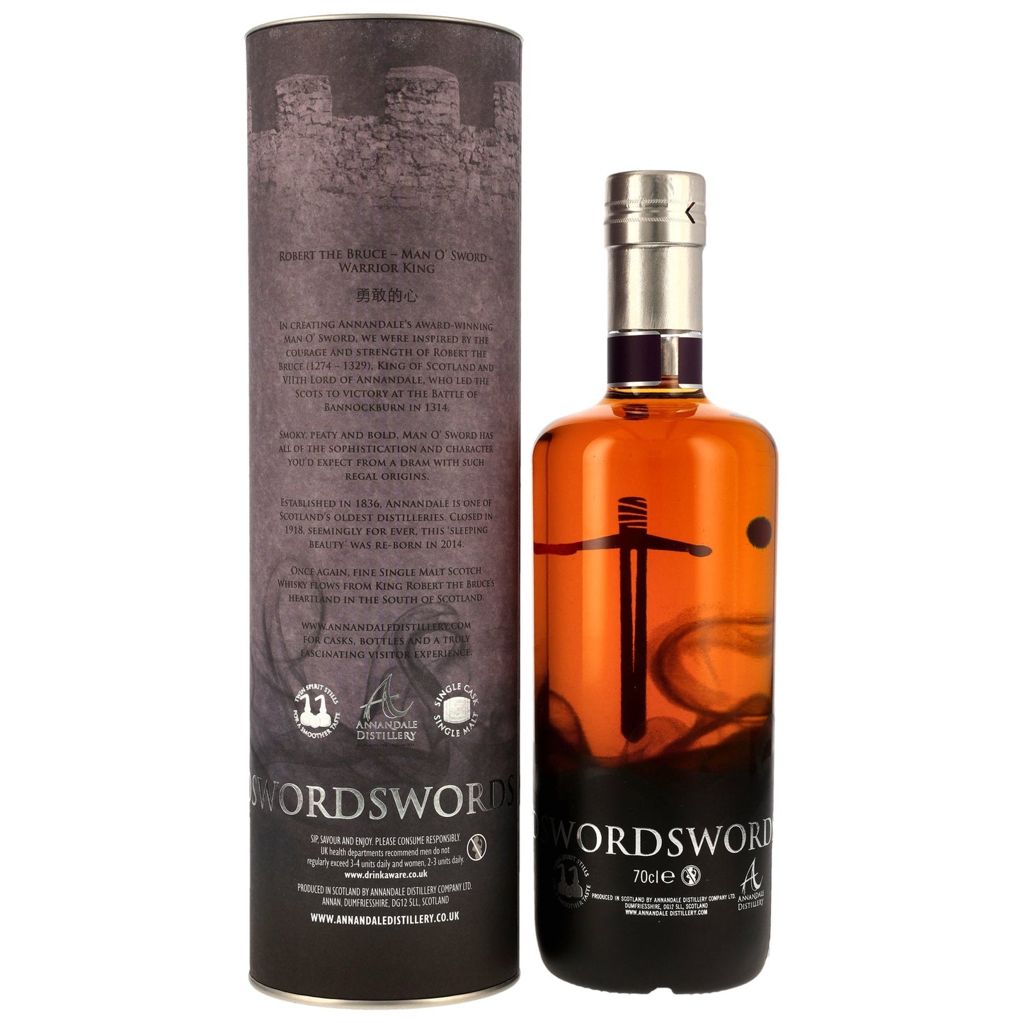 Annandale 2016/2023 - Man O' Words Founders' Selection - Oloroso Sherry Butt #520