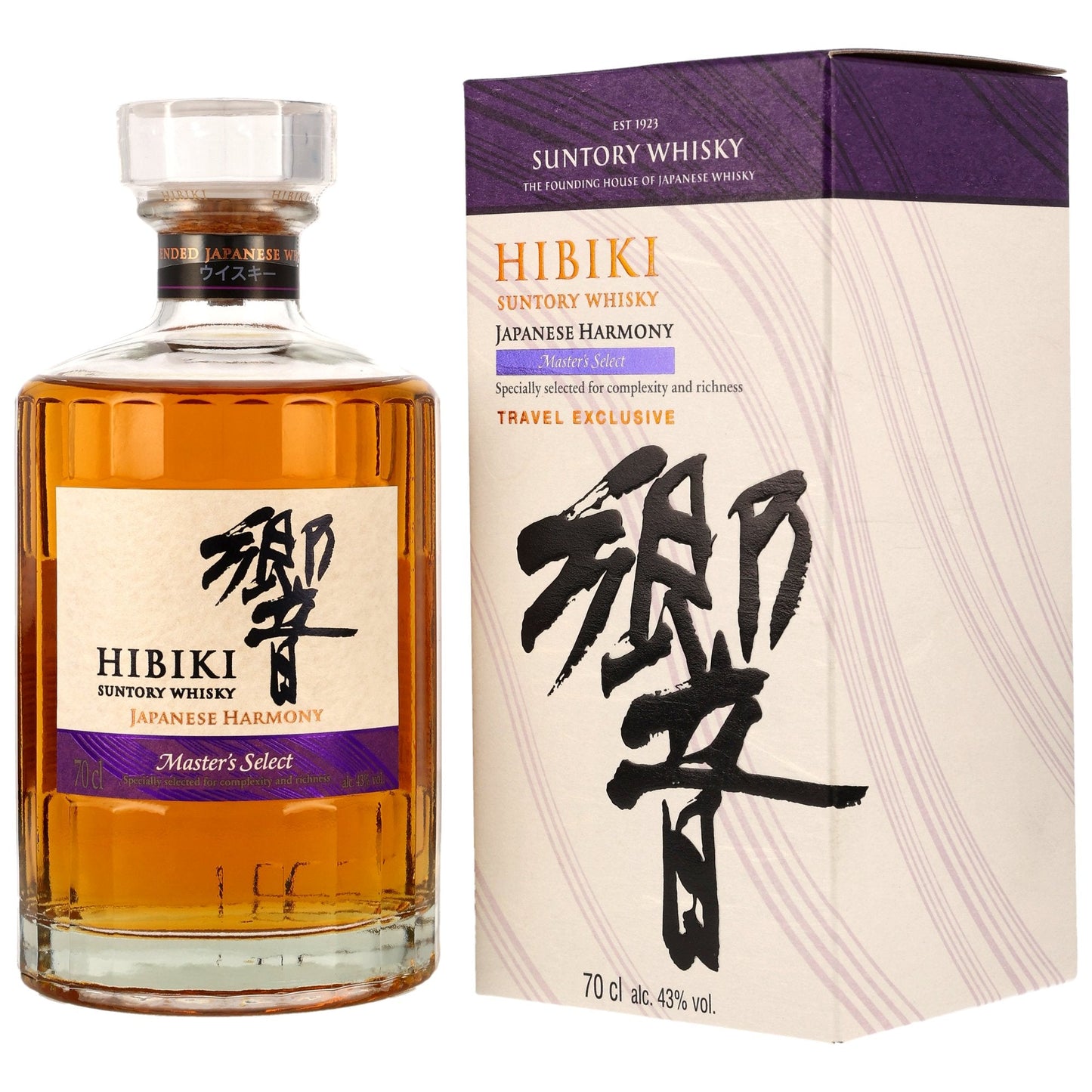 Hibiki - Japanese Harmony Masters Select