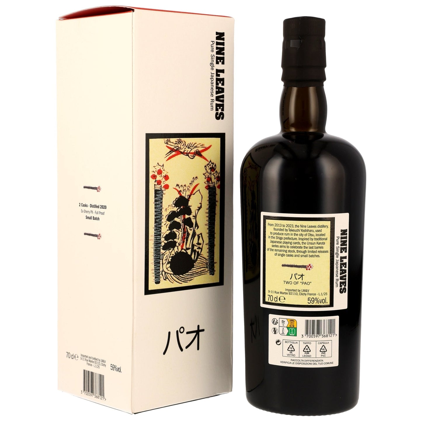 Nine Leaves 2020 - PX Sherry Casks - Small Batch