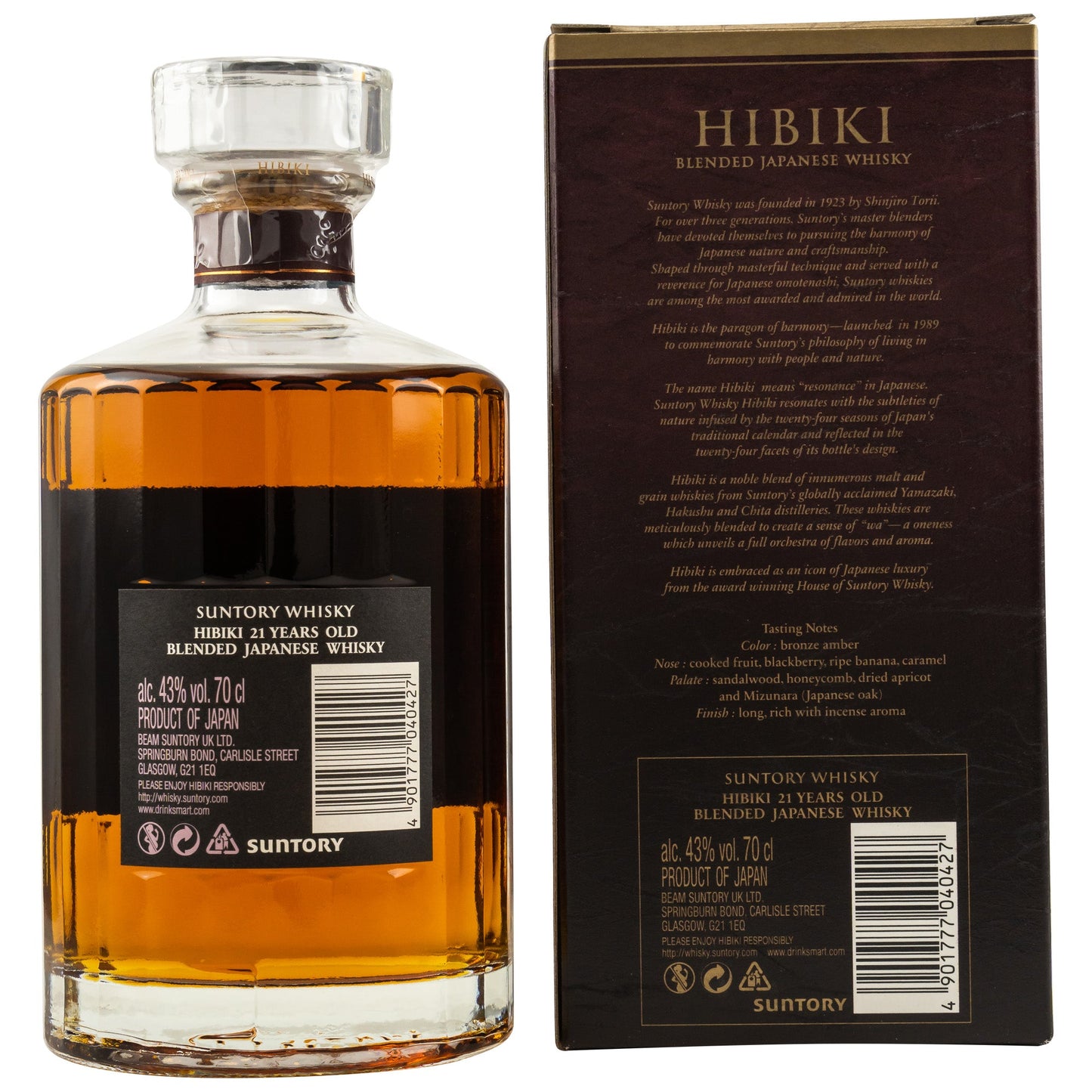 Hibiki 21