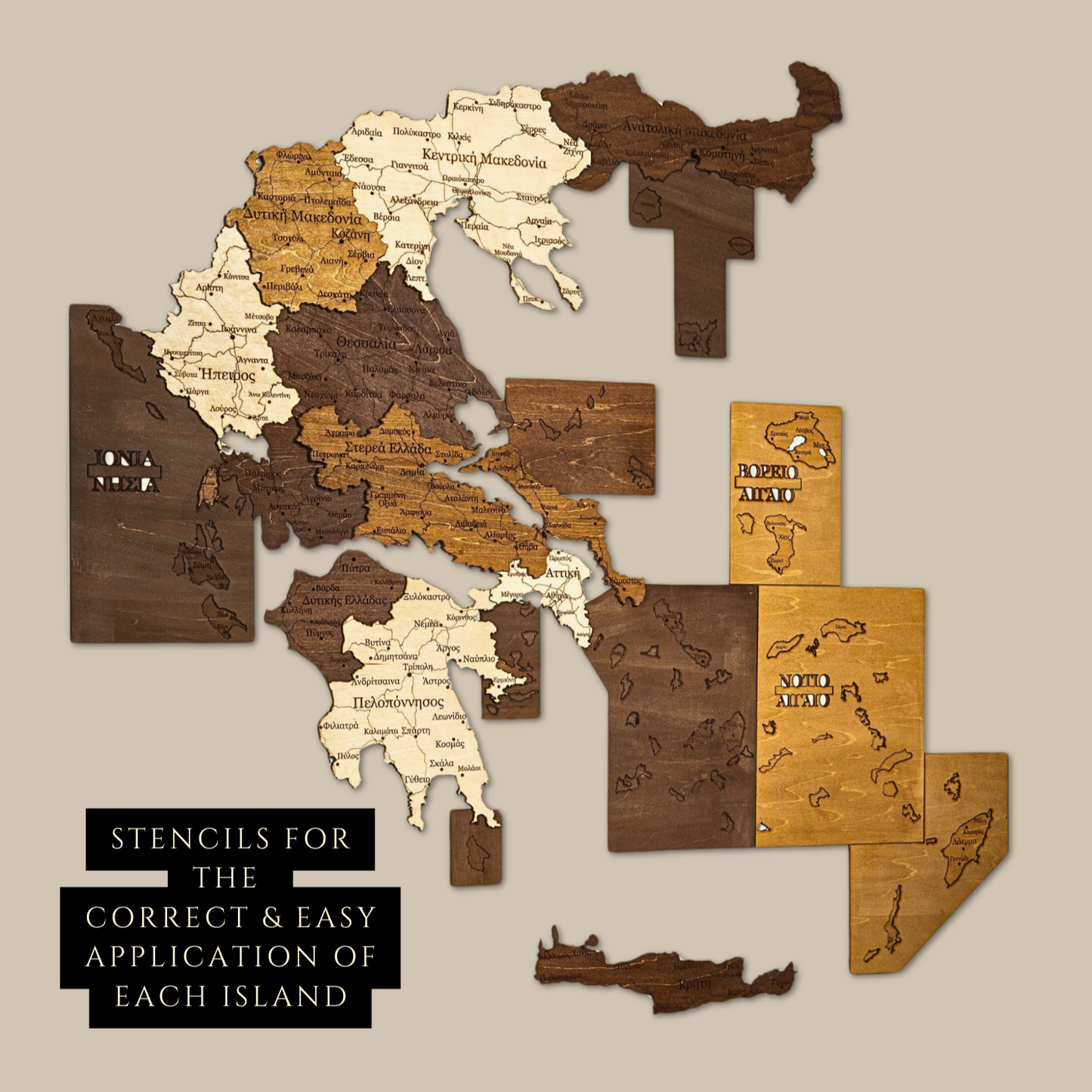 Greece Map
