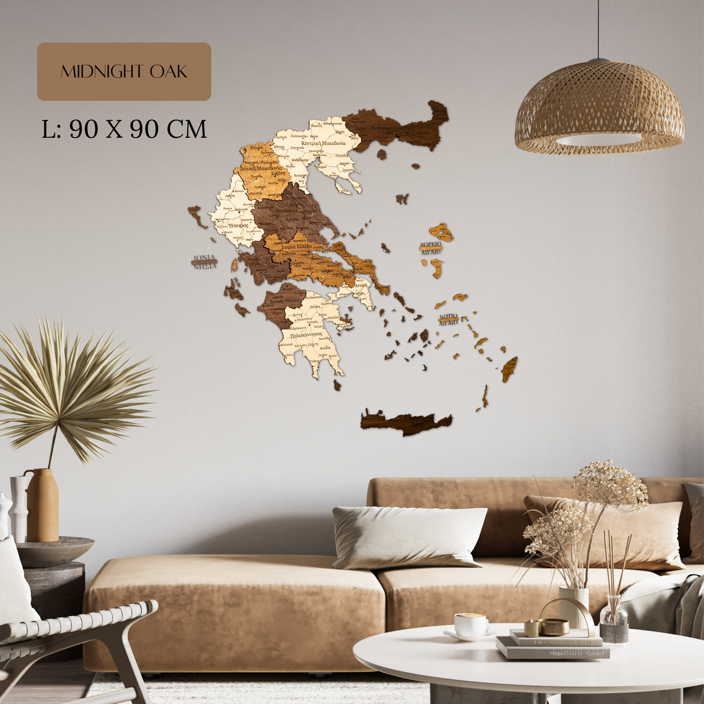 Greece Map