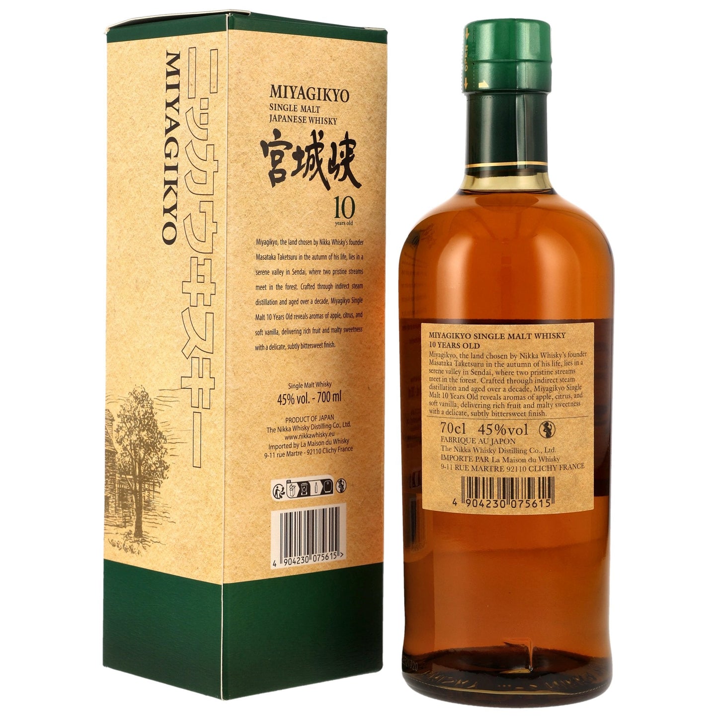 Nikka Miyagikyo 10