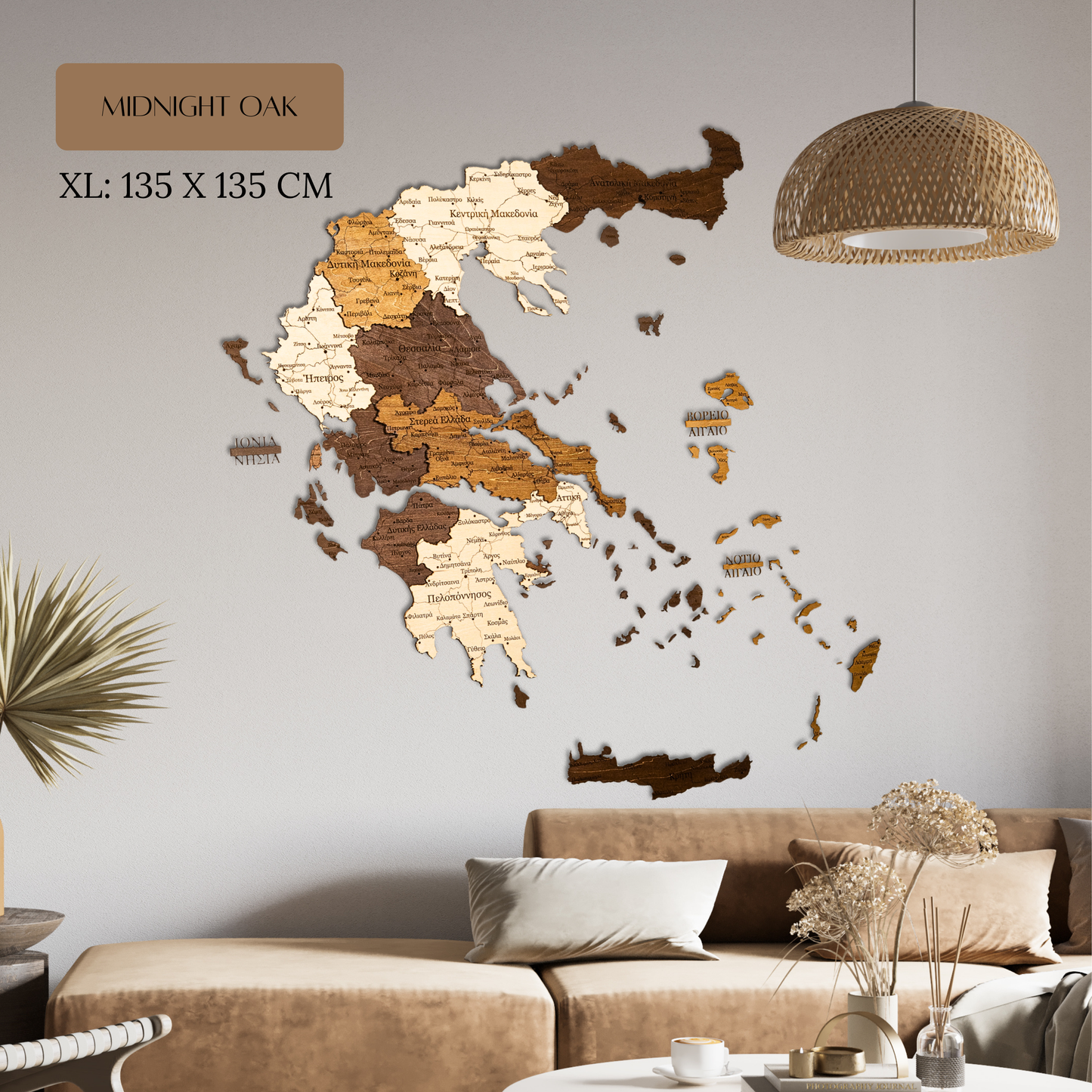 Greece Map
