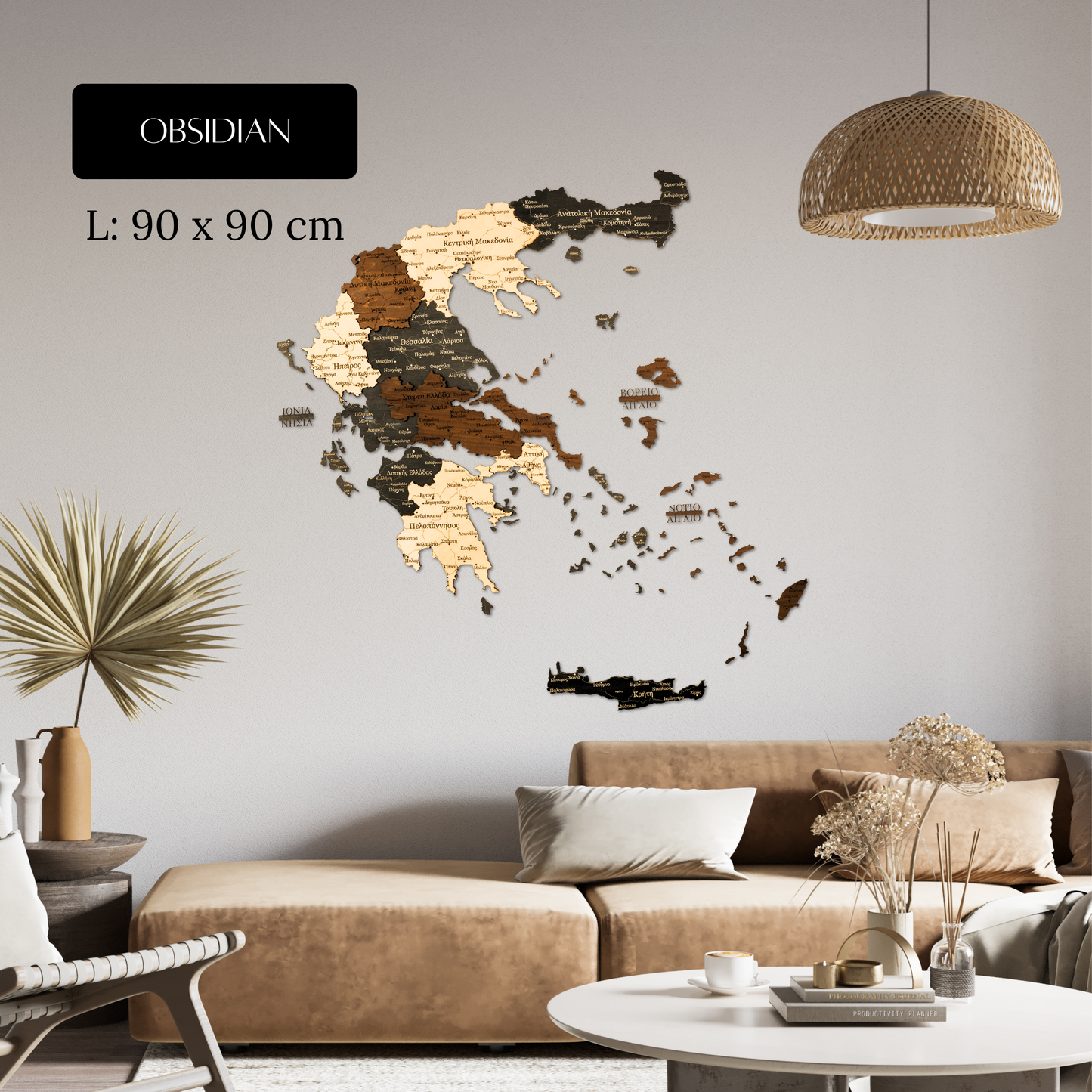 Greece Map
