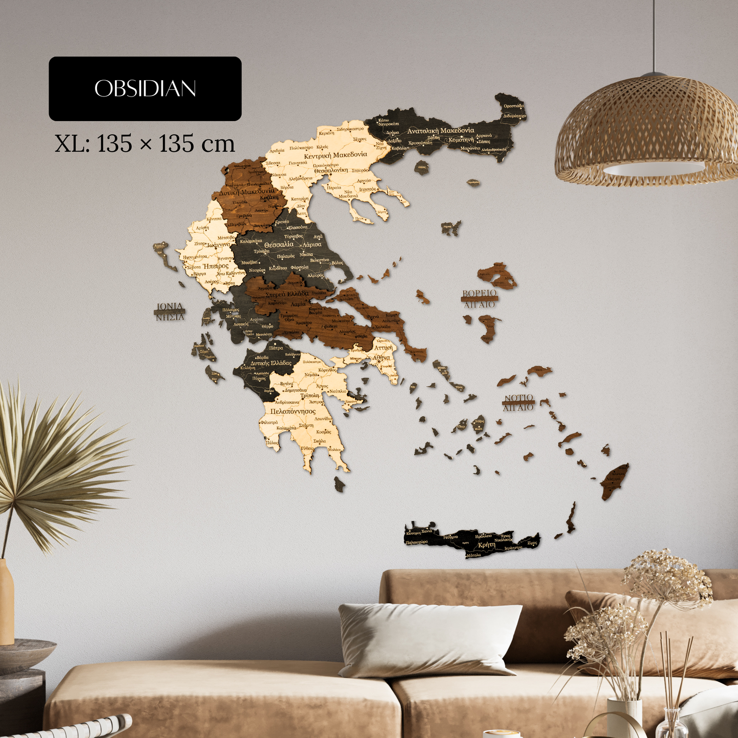 Greece Map