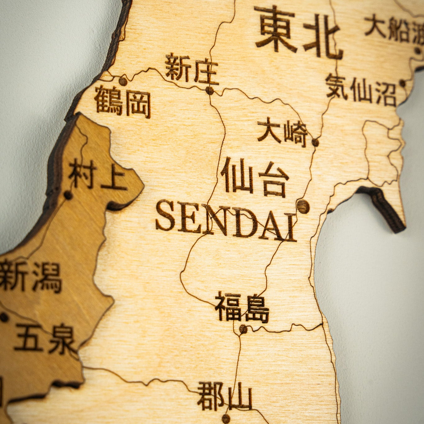 Japan Map