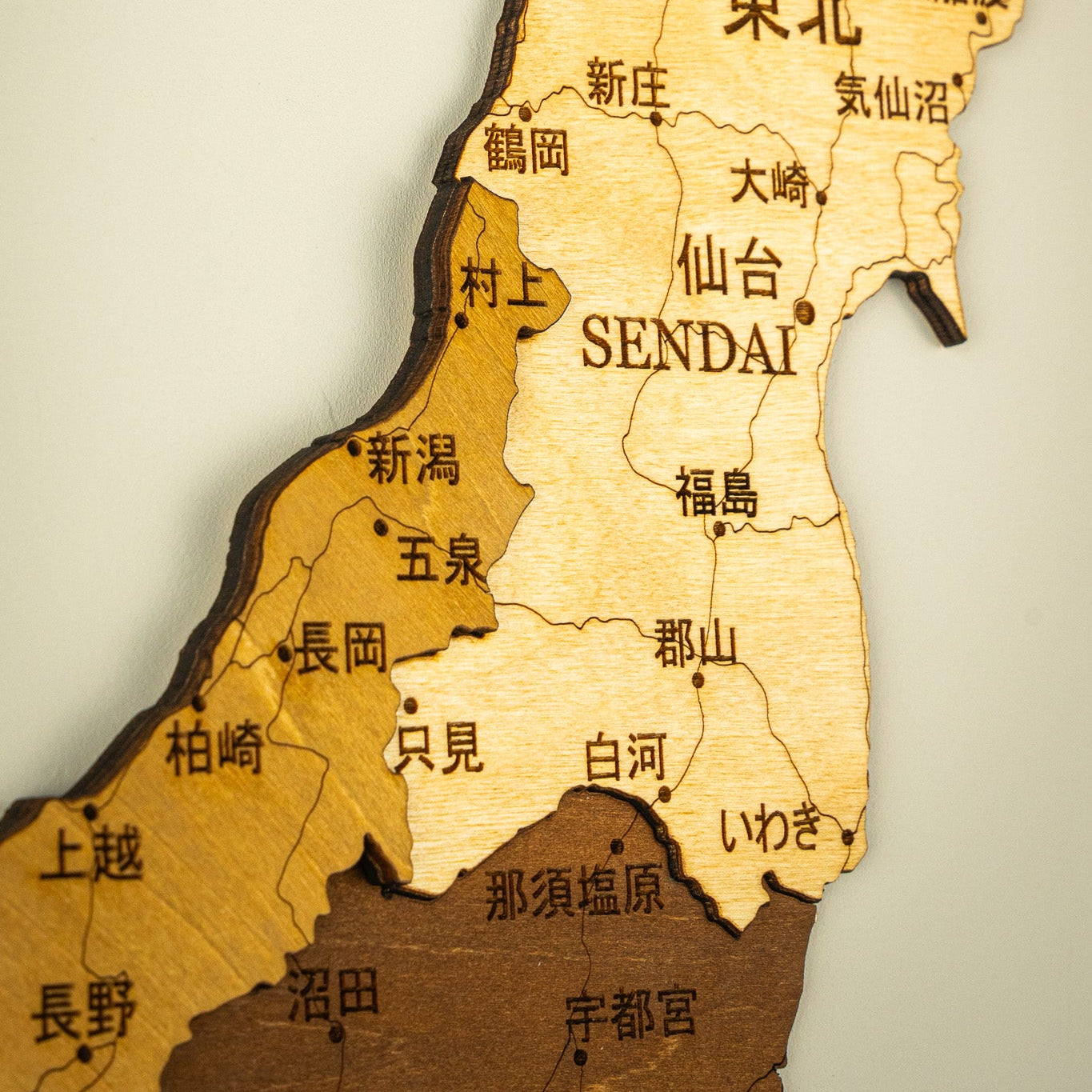 Japan Map