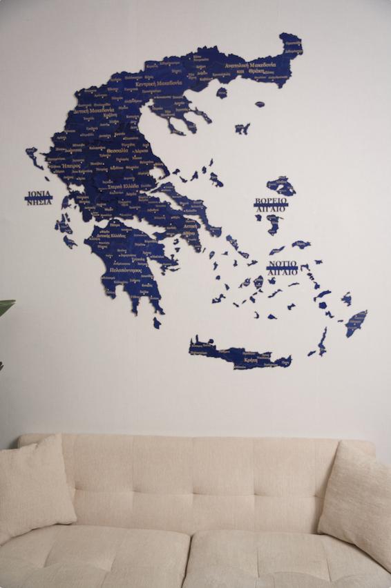 Greece Map