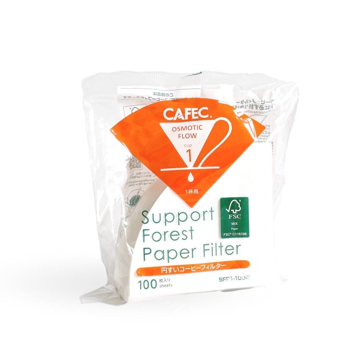 CAFEC SFP (Support Forest Paper) Papier-Filter