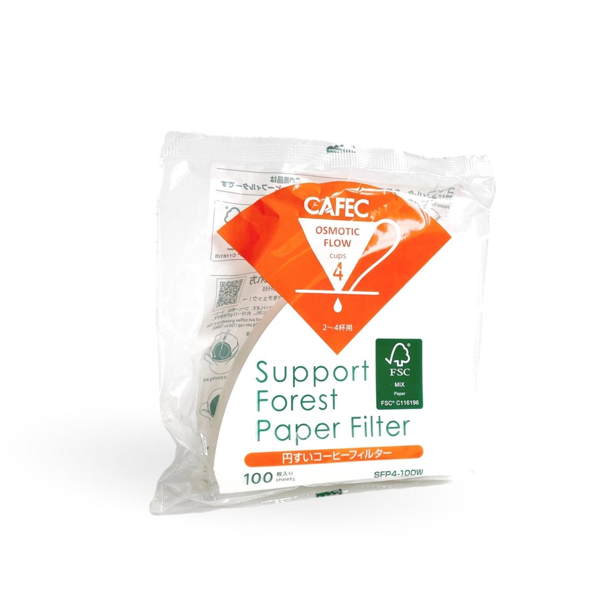 CAFEC SFP (Support Forest Paper) Papier-Filter